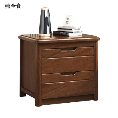 燕全食 实木床头柜 颜色可选可定制 YQS130/个