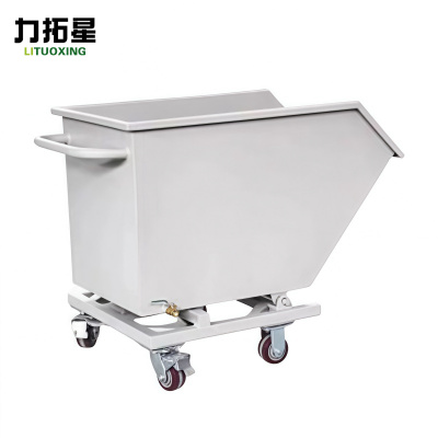 力拓星 自卸翻斗车 100cm 个