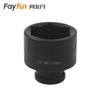 具非凡 套筒 36mm个