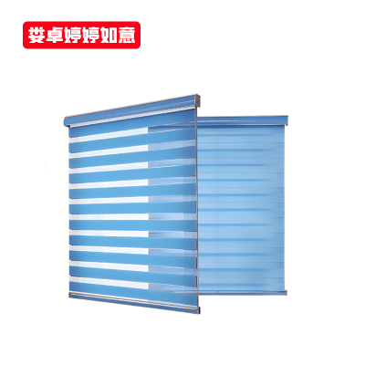 娄卓婷婷如意 柔纱帘升降办公室厕所厨房防水卷拉式免打孔百叶窗帘百叶窗 LZ-JA02 平方米