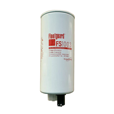 东风康明斯燃油滤清器 4070801 FS1003 适用康明斯电喷欧三系列发动机