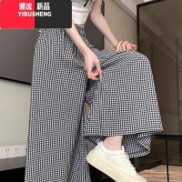 YIBUSHENG慵懒风格子裤子女季薄款小个子阔腿裤高腰垂感宽松休闲裤裙七分