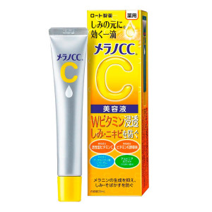 [日本原装]日本ROHTO乐敦CC美容精华液 高渗透VC精华液保湿提亮cc美容液20ml