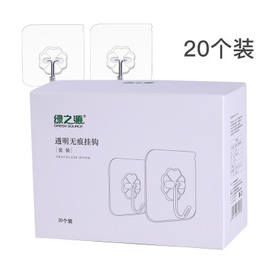 绿之源(GREEN SOURCE) 透明粘钩20个/盒 Z-2980