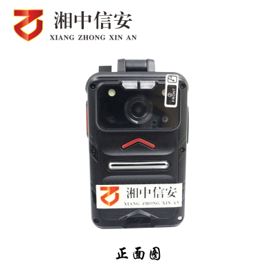 64G高清高效智能矿用本安型音视频记录仪YHJ3.7