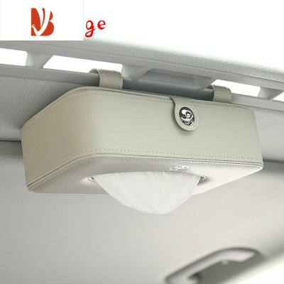 三维工匠车载纸巾盒车用挂式挂天窗抽纸盒车内扶手箱餐巾纸盒汽车用品大全 米色-挂式款[定制车标请留言]