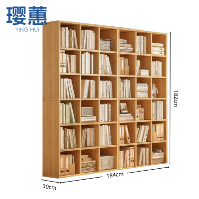 璎蕙 书柜 184*30*182cm 台