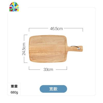 橡木面包板砧板切菜板水果板披萨木托盘宝宝辅食板烘焙用具蛋糕盘 FENGHOU 宽款