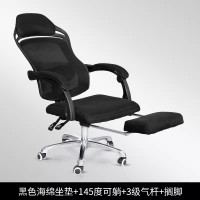 迅迈 电脑椅家用人体工学椅子办公椅舒适久坐电竞椅透气可躺办公室座椅