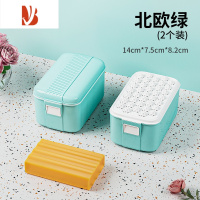 三维工匠肥皂盒免搓洗起泡器多沥水洗衣服家用浴室置物架带盖香皂盒 [第六代]北欧绿2个装[强势升级款]