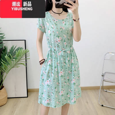YIBUSHENG有口袋中长款棉绸连衣裙2024季新款收腰女士系带碎花人造棉裙子