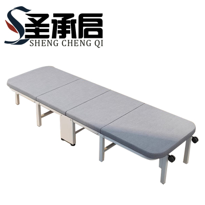 圣承启 午睡床 折叠床 张