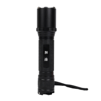 菡煌 HH3.7V00-1K 应急灯手电 套