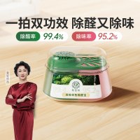 full of hope希望树双舱双效除醛宝除甲醛神器新房急入住400g*1罐