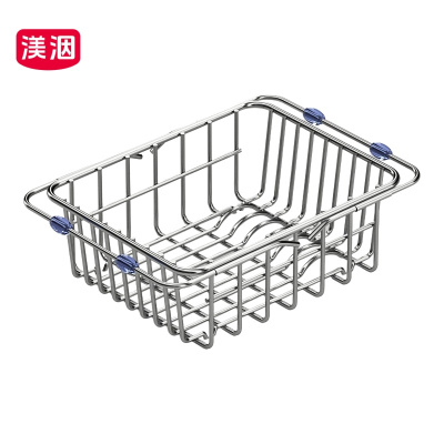 渼洇 收纳篮 35*28*10.5cm 个