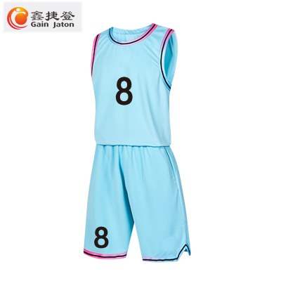 鑫捷登 定制印字款篮球服 JM-3135FPB025 1套