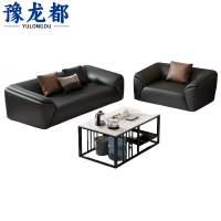 豫龙都沙发1+2+茶几套