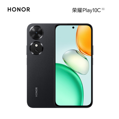 荣耀Play10C 幻夜黑 8G+256GB 天玑6300 5G芯 6000大电池 5G手机 手机