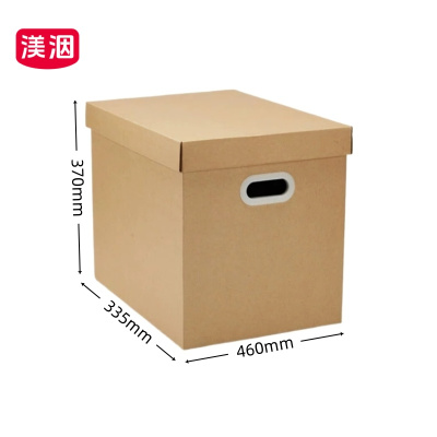 渼洇 纸箱 460*335*370mm 个