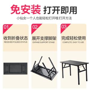 电脑桌台式简易可折叠桌子写字桌卧室学生书桌简约现代家用小桌子