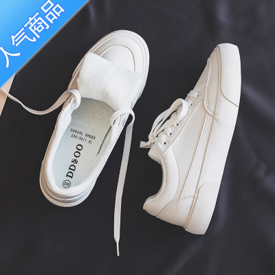 SUNTEK夏季皮面小白鞋女2023新款夏款平底帆布鞋百搭白鞋板鞋球鞋配裙子