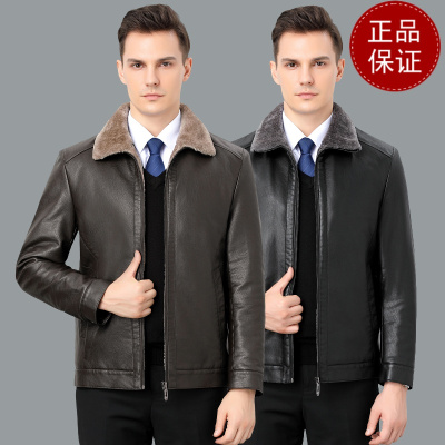 免费退换 海宁真皮山羊皮皮毛一体羊毛内胆真皮皮衣男保暖羊羔绒皮草外套男反季特价