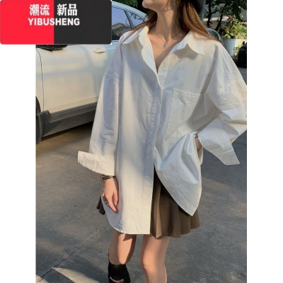 YIBUSHENG韩系宽松白色长袖衬衫女2023新款慵懒风简约百搭中长款上衣潮