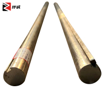 杼诚实心分体轴5.6米/套