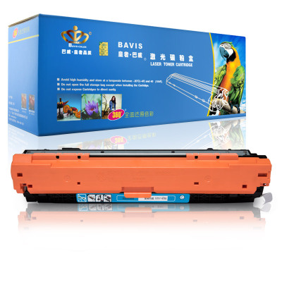 皇者.巴威 硒鼓 惠普HP307A/CE741A/CRG322C 个