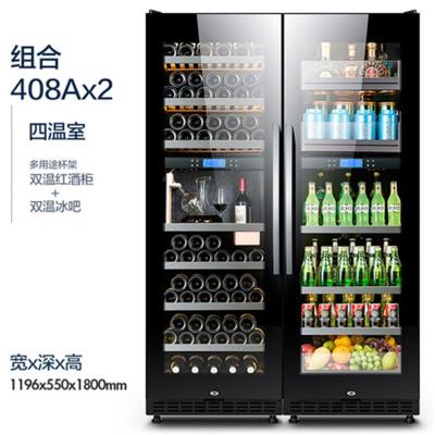 尊堡 恒温冰吧酒柜双温风冷红酒柜家用客厅冰箱茶叶饮品玻璃冰柜 组合6