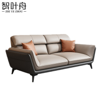 智叶舟皮艺沙发双人位165*90*85cm张