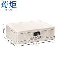荺炬文件柜