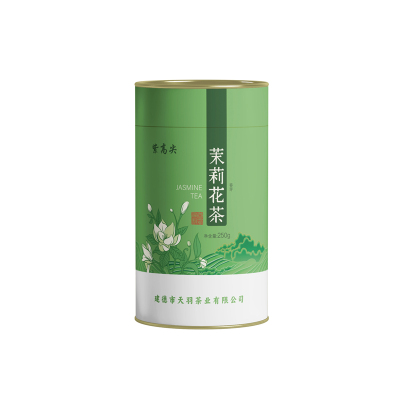 紫高尖茉莉春芽250g罐装
