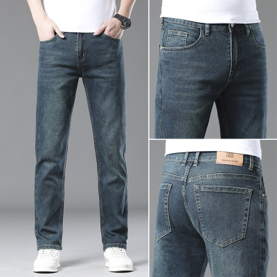 金盾(KIN DON)正品纯棉男士牛仔裤男秋冬款新款直筒修身长裤潮流裤子男