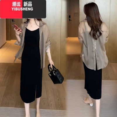 YIBUSHENG时尚套装裙女2024季新款时髦洋气薄款防晒衬衣吊带裙气质两件套