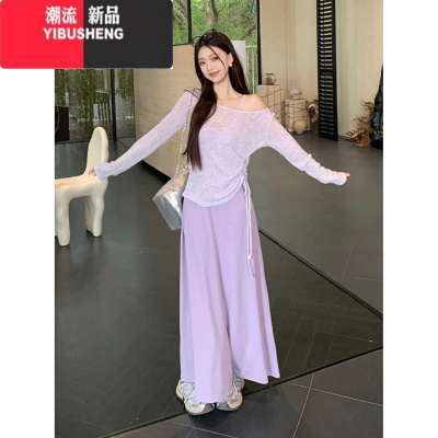 YIBUSHENG大码法式紫色吊带连衣裙女季收腰显瘦长裙胖MM甜美气质薄款裙子