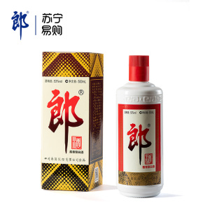 郎牌郎酒 酱香型白酒 53度 500m 单瓶装 (高度白酒 新老包装随机发货)