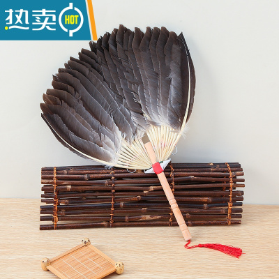 XIANCAI羽毛扇夏天便携鹅毛扇宝宝扇孔雀扇儿童家用老式毛扇子诸葛亮扇子 加长精品羽毛扇(买二送一)