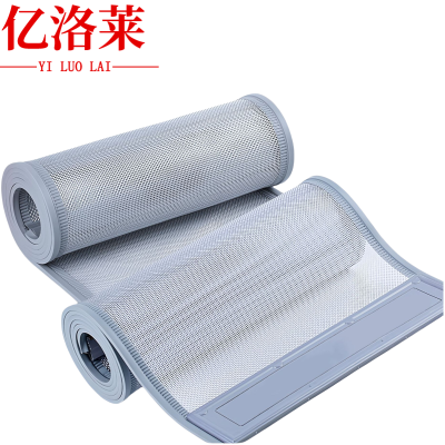 亿洛莱 磁吸门帘 40*180cm 片