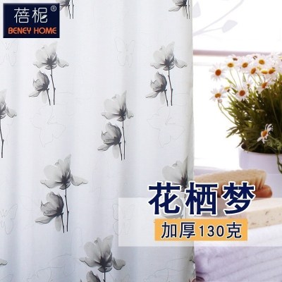 美帮汇简约水墨风浴帘水布霉加厚卫生间隔断淋浴挂帘子洗澡浴室帘