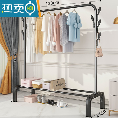 敬平晾衣架落地家用学生宿舍折叠卧室内晒挂架子阳台置物简易凉衣服杆 130cm-黑色单杆 1个晾衣杆