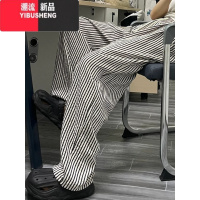 YIBUSHENG黑白条纹遛弯裤女季薄款高腰显瘦休闲裤小个子阔腿裤慵懒长裤子