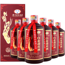 【茅台不老酒】茅台不老酒报价_ 茅台不老酒价格