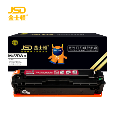 金士顿 硒鼓M452DW 红 支