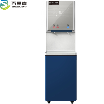 百思肯商用开水器步进式玻璃面板五级过滤BSK-BY15(台)