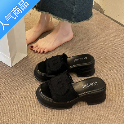 SUNTEK小香风一字凉拖鞋女夏季外穿2023新款防水台增高厚底高跟凉鞋拖鞋