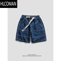 HLCOMANWHXS美式牛仔短裤男宽松休闲工装五分裤夏季新款潮流街头沙滩裤