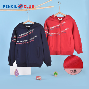[1件3折]铅笔俱乐部童装秋装男童外套儿童双层连帽上衣针织拉链衫