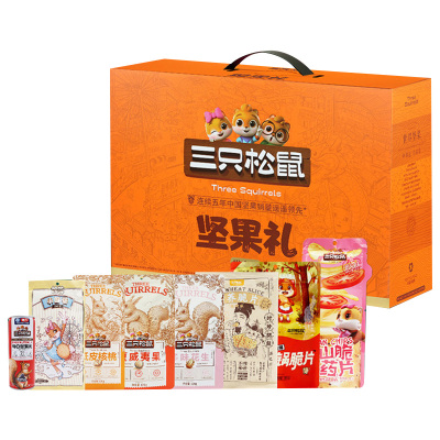 三只松鼠坚果礼盒混合零食大礼包坚果炒货组合坚果礼盒905g*1盒