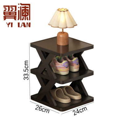 翼澜 鞋架 3层 个